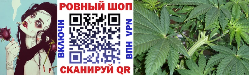 Наркошоп купить Амфетамин  Меф  Псилоцибиновые грибы  Гашиш  Боготол