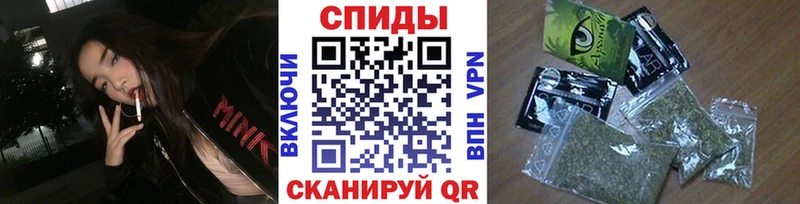 Бутират BDO 33%  Купить  Боготол 