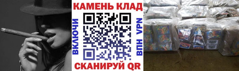 Гашиш гарик  Купить где  Боготол 