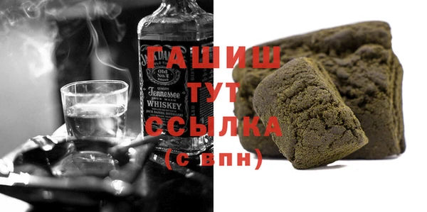 jwh Каменногорск