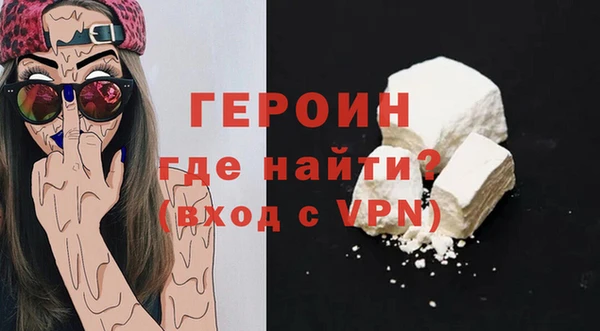 jwh Каменногорск