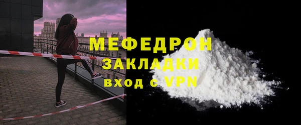 героин Каменка