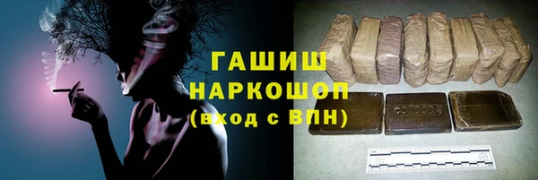 jwh Каменногорск