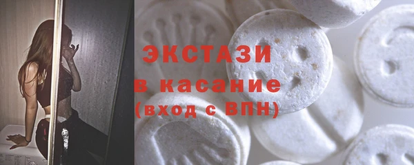 героин Каменка