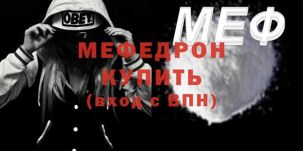 героин Каменка