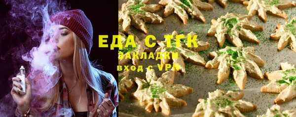 jwh Каменногорск