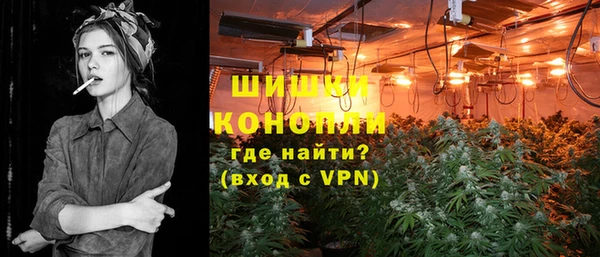 jwh Каменногорск