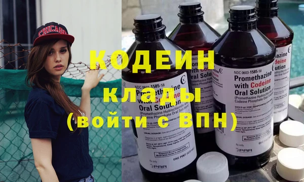 jwh Каменногорск