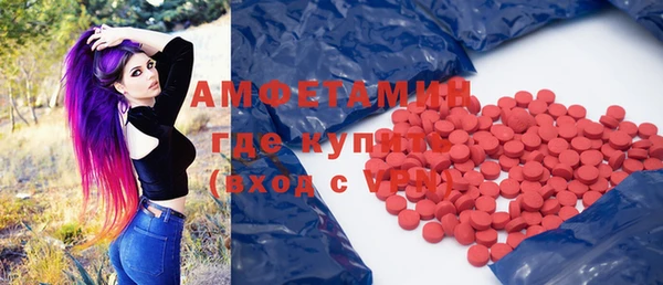 героин Каменка