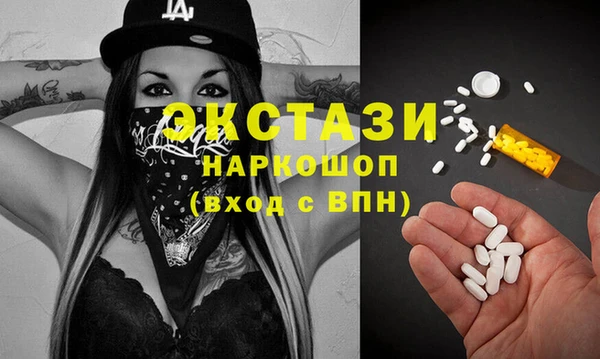 героин Каменка