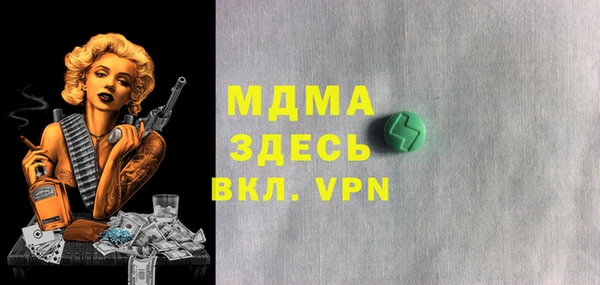 jwh Каменногорск