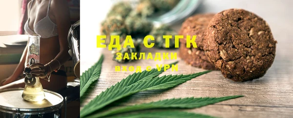 jwh Каменногорск