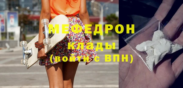 героин Каменка