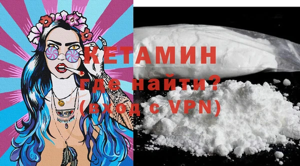 героин Каменка