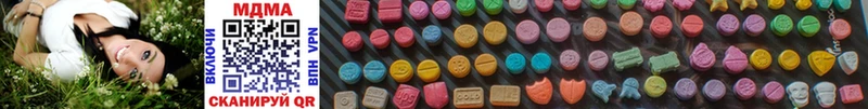 Купить закладки  Боготол  МДМА Molly 