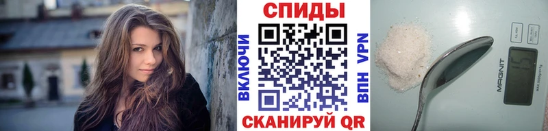 Первитин пудра  Купить где  Боготол 